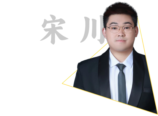 任博