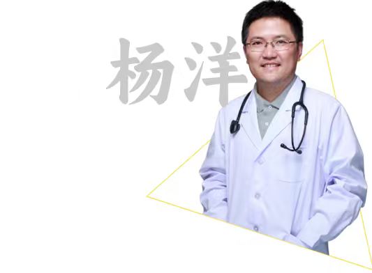 医考帮首席外科学 病理学讲师